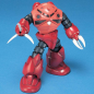 Preview: HGUC Char's MSm-07S Z'Gok  Bandai Hobby 1/144